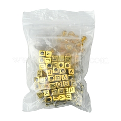 200Pcs Acrylic Beads&nbsp;MACR-FS0001-85