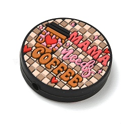 Coffee Theme Silicone Beads&nbsp;SL-CBACE28-01I