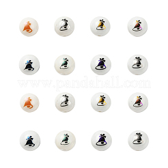 80Pcs 8 Colors Christmas Opaque Glass Beads&nbsp;EGLA-YW0001-07