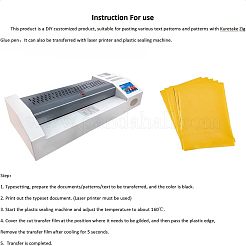 A4 Hot Stamping Foil Paper&nbsp;DIY-WH0193-02A