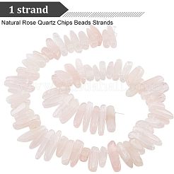 Natural Rose Quartz Chips Beads Strands&nbsp;G-OC0003-59