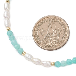Faceted Round Natural Amazonite and Rice Natural Pearl Beaded Necklaces for Women&nbsp;NJEW-JN05816-04