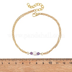 White Round Shell Pearl & Natural Amethyst Beads Anklets&nbsp;AJEW-AN00835-01