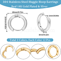 12Pairs 2 Colors 304 Stainless Steel Huggie Hoop Earrings&nbsp;EJEW-SC0001-96