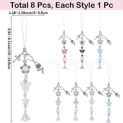 8Pcs Acrylic & Glass & Alloy Mobile Straps&nbsp;HJEW-SC00146