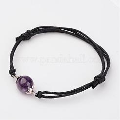 Adjustable Natural Gemstone and Waxed Cotton Cord Bracelets&nbsp;BJEW-JB02333