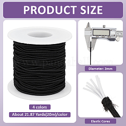 80M 4 Colors Polyester Elastic Cord&nbsp;OCOR-BC0009-44