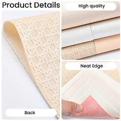 5Pcs PU Leather Fabrics&nbsp;DIY-WH20025-082B