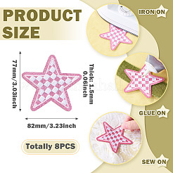 8Pcs Star with Lattice Computerized Embroidery Polyester Iron on/Sew on Patches&nbsp;PATC-TA0001-49A