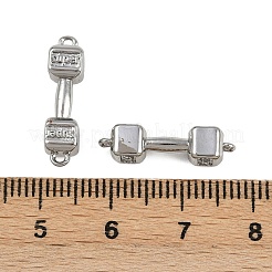 Brass Connector Charms&nbsp;KK-L241-08P