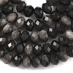 Natural Silver Sheen Obsidian Bead Strands&nbsp;G-D344-A10