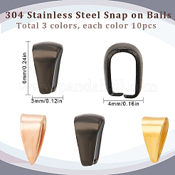 30Pcs 3 Colors 304 Stainless Steel Snap on Bails&nbsp;STAS-SC0005-62
