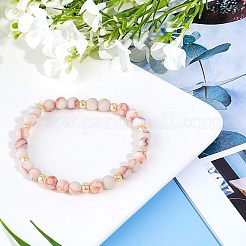 Natural Red Netstone Beads Strands&nbsp;G-OC0001-50