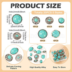 20Pcs 5 Styles Flat Round Alloy Buttons&nbsp;BUTT-TA0001-16