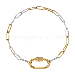 3.5MMM Duo Tone 304 Stainless Steel Paperclip Chain Bracelets with Screw Clasps&nbsp;BJEW-JB14354
