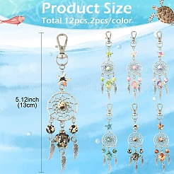 12Pcs 6 Colors Sea Turtle Synthetic Turquoise & Alloy Pendant Decorations&nbsp;HJEW-YW00245