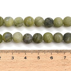Frosted Natural Chinese Jade Southern Jade Beads Strands&nbsp;G-M248-8mm-06