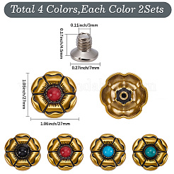 8Pcs 4 Colors Alloy & Plastic Beads Buttons&nbsp;BUTT-CP0001-13