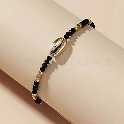 Bohemian Glass Seed Bead & Natural Cowrie Shell Beaded Anklets&nbsp;FS-WG8F2C0-01