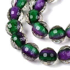 Resin Beads Strands&nbsp;RESI-N044-04A-C05