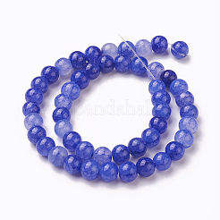 Crackle Glass Beads Strands&nbsp;GLAA-F098-05C-11