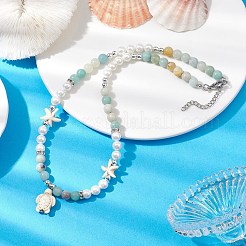 Mixed Gemstone and Pearl Beads Necklaces&nbsp;NJEW-JN04790