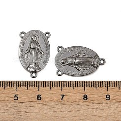 Holy Oval Carved Virgin Mary Tibetan Style Alloy Chandelier Component Links&nbsp;LS-TIBEP-LF0961YKG-B-LF