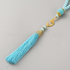 Round Glass Imitation Pearl Beaded Decorations&nbsp;FIND-WH0400-48B