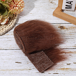 1Pc Faux Fur Squares Fabric&nbsp;DIY-GF0011-29