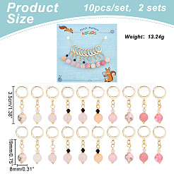 Pink Series Round Gemstone & Bicone Glass Pendant Stitch Markers&nbsp;HJEW-AB00268