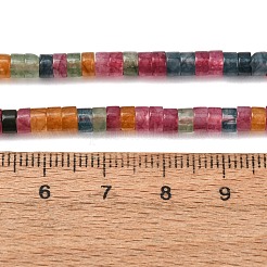 Dyed Natural White Jade Beads Strands&nbsp;G-H230-62A