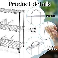 Iron Net&nbsp;AJEW-WH0596-959-01