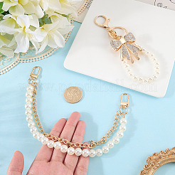 1 Set Resin Pearl Beaded Bag Decorative Chains&nbsp;AJEW-CL0006-06