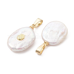 Natural Baroque Keshi Pearl Pendants&nbsp;PALLOY-JF05472