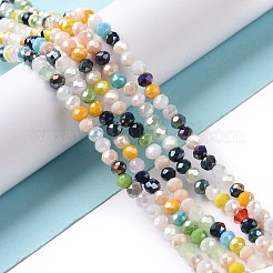 Glass Beads Strands&nbsp;GLAA-E036-05C