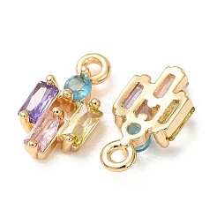 Brass Pave Colorful Cubic Zirconia Charms&nbsp;CU-K002-03G