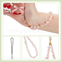 8Pcs Natural Gemstone Mobile Straps&nbsp;HJEW-PH02553