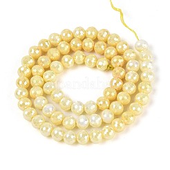 Anti-Tarnish Electroplate Glass Beads Strands&nbsp;X-GLAA-N056-6mm-05