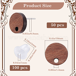 50Pcs Wood Stud Earring Finding&nbsp;FIND-SP0001-19B
