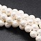 Shell Pearl Beads Strands, Round, White, 12mm, Hole: 1mm, about 32pcs/strand, 15.7 inch