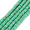 Handmade Polymer Clay Bead Strands, Column with Flower, Medium Aquamarine, 6x5mm, Hole: 1mm, about 63pcs/strand, 15.75''(40cm)