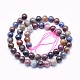 Natural Red Corundum/Ruby and Sapphire Beads Strands&nbsp;G-O166-04-6mm-2