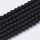 Transparent Glass Beads Strands&nbsp;GLAA-Q064-16-4mm-1