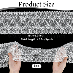 1 Roll 10% Spandex & 90% Nylon Lace Ribbon&nbsp;OCOR-OC0001-96C