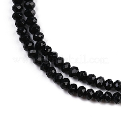 Natural White Jade Beads Strands&nbsp;G-Z069-01U