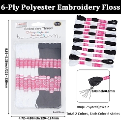 12 Skeins 6-Ply Polycotton(Polyester Cotton) Embroidery Floss&nbsp;DIY-CY0002-94C