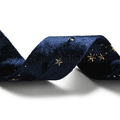 1 Yard Velvet Ribbon&nbsp;OCOR-XCP0001-99