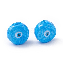 Glass Beads&nbsp;GLAA-A009-01E