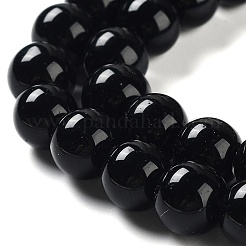 Glass Pearl Beads Strands&nbsp;HY-10D-B20