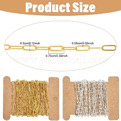 5M Brass Paperclip Chains&nbsp;CHC-YW0001-09G